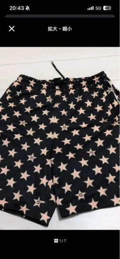 GUCCI短パンのサムネイル