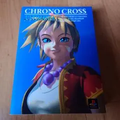 Item thumbnail for item f98985b2-f775-4aad-95bb-9f0875da6e9e