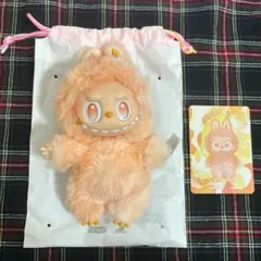 ラブブ エナジー HAPPINESS ハピネス