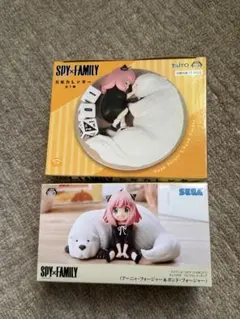 SPY×FAMILY アーニャ・フォージャー 万年カレンダー