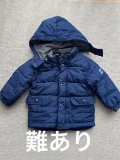babygap ダウンジャケット 90㎝　ネイビー　難あり
