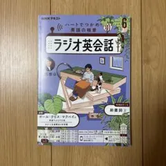 Item thumbnail for item 6cd46386-581f-4eb5-8356-55bc4857fd6b