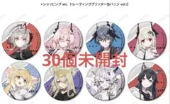 2025年最新】アークナイツ マルイの人気アイテム - メルカリ