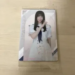 Item thumbnail for item 38d3080a-7a26-48f5-b2dc-a47c38be68c7