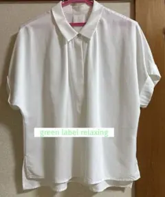 Item thumbnail for item f1de2037-8450-4627-b3ce-47900f98b474