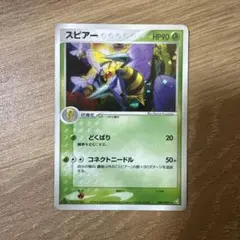 【1000円以下1000円以上でまとめ 申請様　専用】まとめ売り