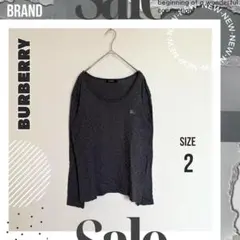 【BURBERRY】　ワンポイント　ロゴ　長袖　サイズ2
