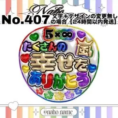 Item thumbnail for item 93f0adcb-464e-41ad-b2c3-f9718414e9a5