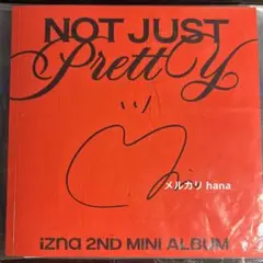 2026年最新】izna サインの人気アイテム - メルカリ