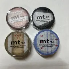 【新品未使用品】mt マステ メジャー 4点 マスキングテープ ものさし