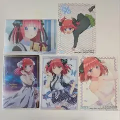 中野二乃 ウエハースカード トレーディングカード 5点 まとめ売り