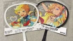 あんスタ　フレフレスケルトンうちわDX 宙2枚セット