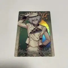 叢雲カゲツ にじさんじウエハース