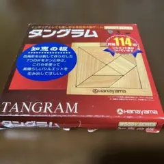 Item thumbnail for item d0754d6f-ecbb-49fd-8bee-601bc41211d8