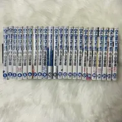 全巻初版】宇宙兄弟スペシャルエディション 全巻セット全7巻 小山宙哉