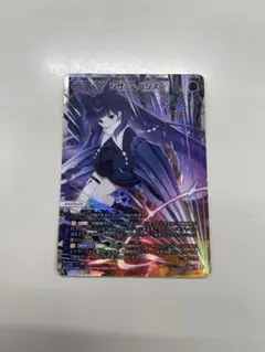 2026年最新】wixoss ミュウの人気アイテム - メルカリ
