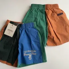 【SALE】レインボーショートパンツ　/キッズ　男の子　ハーフパンツ　新品