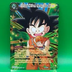 ドラゴンボール 海外 SS4 孫悟空 BT11 SPR スペシャルレア 英語 - メルカリ