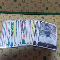 ワンピース カードゲーム ノーマルカード29枚セット