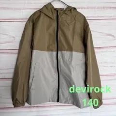 devirock デビロック　フード付きジャケット ベージュ グレー　バイカラー