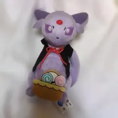 ポケモンセンター ポンチョを着たイーブイ ぬいぐるみ リーフィア