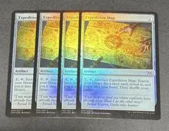 Item thumbnail for item ea9e2d0d-c922-417a-ba71-5fb98e5d94bf