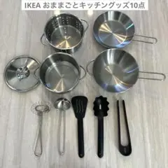 Item thumbnail for item cafccd1e-452f-42a3-a89e-899a287bfea7