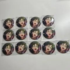 あんスタ　蓮巳敬人　イベこれ缶バッジ　13点