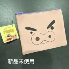 【新品未使用】ぶりぶりざえもん　ポーチ クレヨンしんちゃん