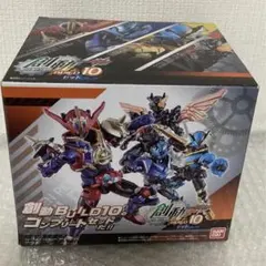 創動 仮面ライダービルド BUILD10 コンプリート 装動 エボルドライバー