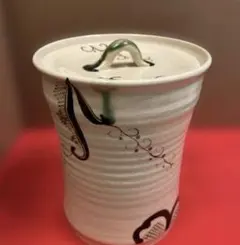 Item thumbnail for item 868f8bb5-b6a0-41be-97fc-35ee5822d488