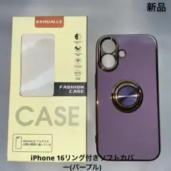 Item thumbnail for item 66b496f2-5252-426f-a5be-97cc49475098