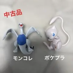 タカラトミー モンコレ ML-02 ルギア　ポケプラシリーズ　ミュウ　フィギュア