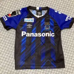 Item thumbnail for item 0f589d71-ac28-4e2d-bbdd-45fa6b49056f