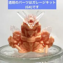 2026年最新】ゴッドガンダム ガン消しの人気アイテム - メルカリ