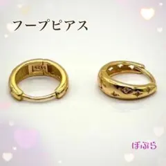 高品質　5Aダイヤ 星が輝くフープピアス K1　コーティング　シルバー925　a