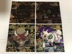 鬼滅の刃ウエハースシール　半天狗　玉壺