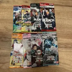 ユニオンアリーナ　未開封パック　8パック　コレクション