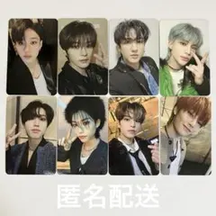StrayKids スキズ 5star 封入トレカ コンプセット8枚 - メルカリ