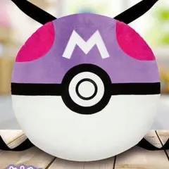 Pokemon】ポケモンマスターボール リュック特大BIGぬいぐるみ※最終値下げ