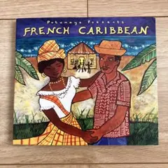Putumayo Presents FRENCH CARIBBEAN