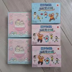 【新品未開封】マクドナルドハッピーセットまとめ売ドラえもん＆すみっコぐらし計5個