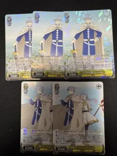 ヴァイス 葬送のフリーレン 旅の絆 フリーレン&ヒンメル RR 4枚