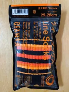 ファミマソックス ラインソックス 読売ジャイアンツ ブラックオレンジ