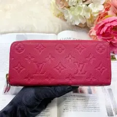 ルイヴィトン 長財布 クレマンス アンプラント ピンク vuitton