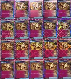 ゆな様 リクエスト 9点 まとめ商品