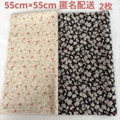 布はぎれ　カットクロス　55cm×55cm 花柄