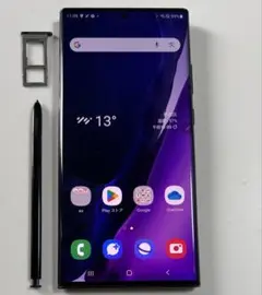 Samsung Galaxy Note 20 Ultra au ジャンク - メルカリ