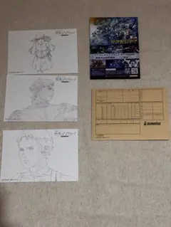 映画　機動戦士ガンダム　閃光のハサウェイ　キルケーの魔女　入場特典