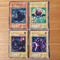 Item thumbnail for item d8deb7f1-b022-4e12-8e67-afdce074caa5